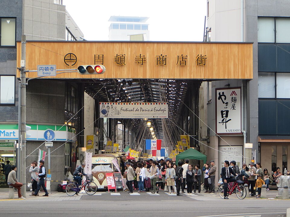 円頓寺エリア