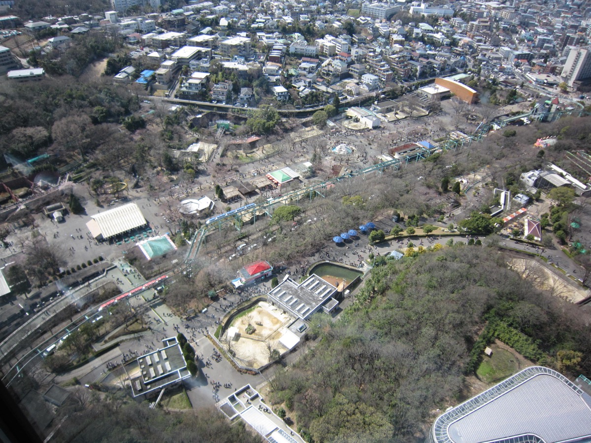 東山動植物園
