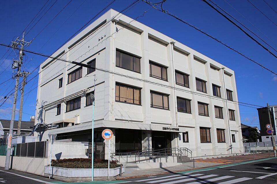 名古屋ガイシホール