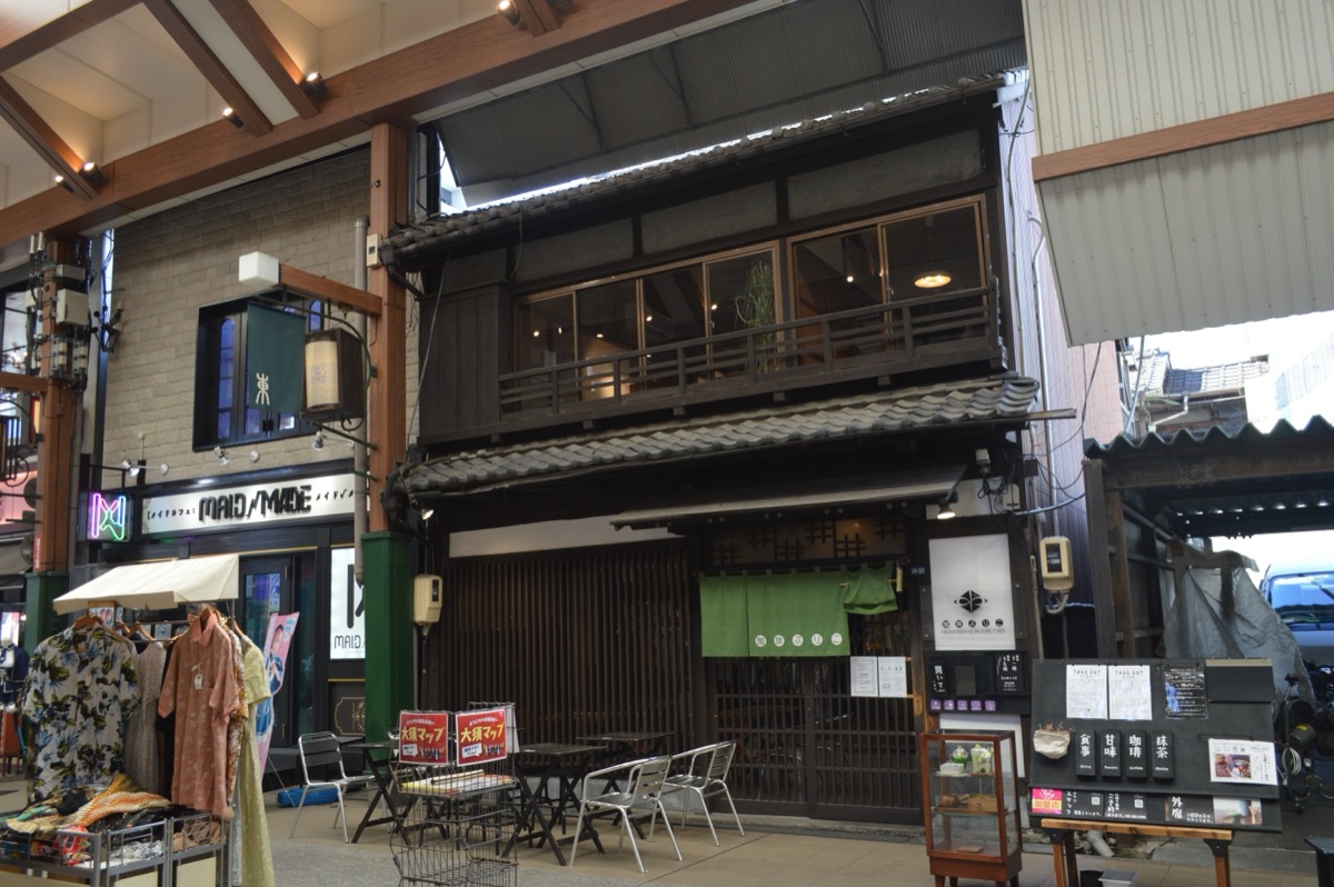 大須商店街